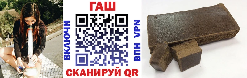 Купить Жигулёвск МАРИХУАНА Меф мяу мяу