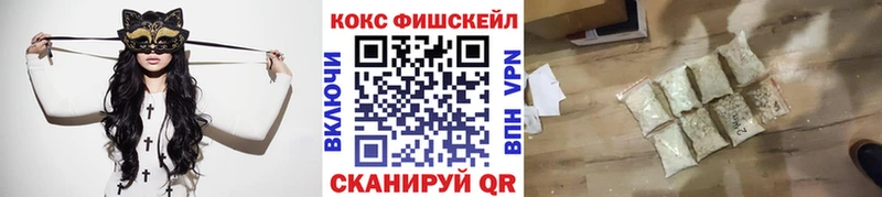 hydra ссылки  Жигулёвск  Кокаин Эквадор 