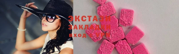 прущий лед Алзамай