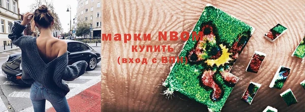 таблы Алексин