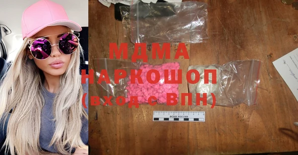 таблы Алексин