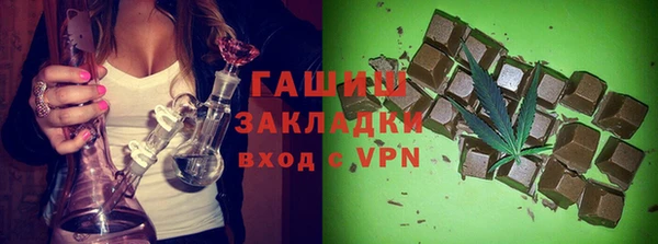 таблы Алексин